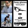 Sports Blue Light Design That Changes from PC Work To Sunglasses When Going Sports [REONAS] Glasses, Photochromic, Discoloration, Protection, 2-Way