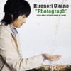 CD HIRONORI OKANO  Photo Graph UPCH5526  2008 Japan Japanese PopRock Used