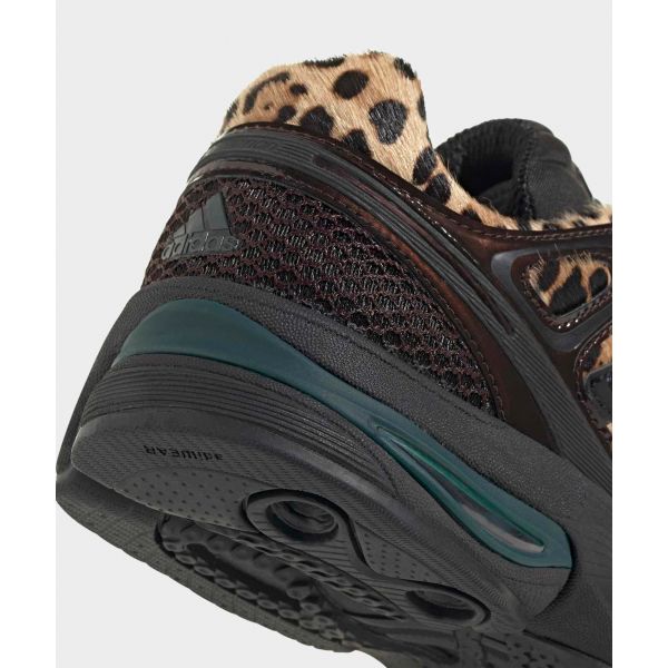 adidas Adistar Control 5 Leopard Aurora Ivy Black Adidași Femei Maro Core-Black Argintiu-Metalic KI4204