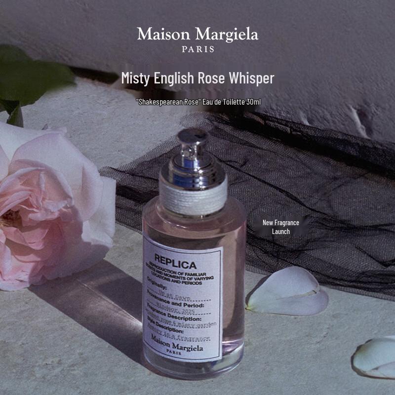 Maison Margiela Replica Eau de Toilette Fragrance Collection