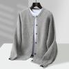 Men's 100% Pure Wool Round Neck Cardigan - Thickened Knit Business Casual Sweater