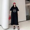 Casual Lazy Long Dress Knee Straight Skirt Short Sleeve Long Summer 2026 New Loose T-shirt Dress Women