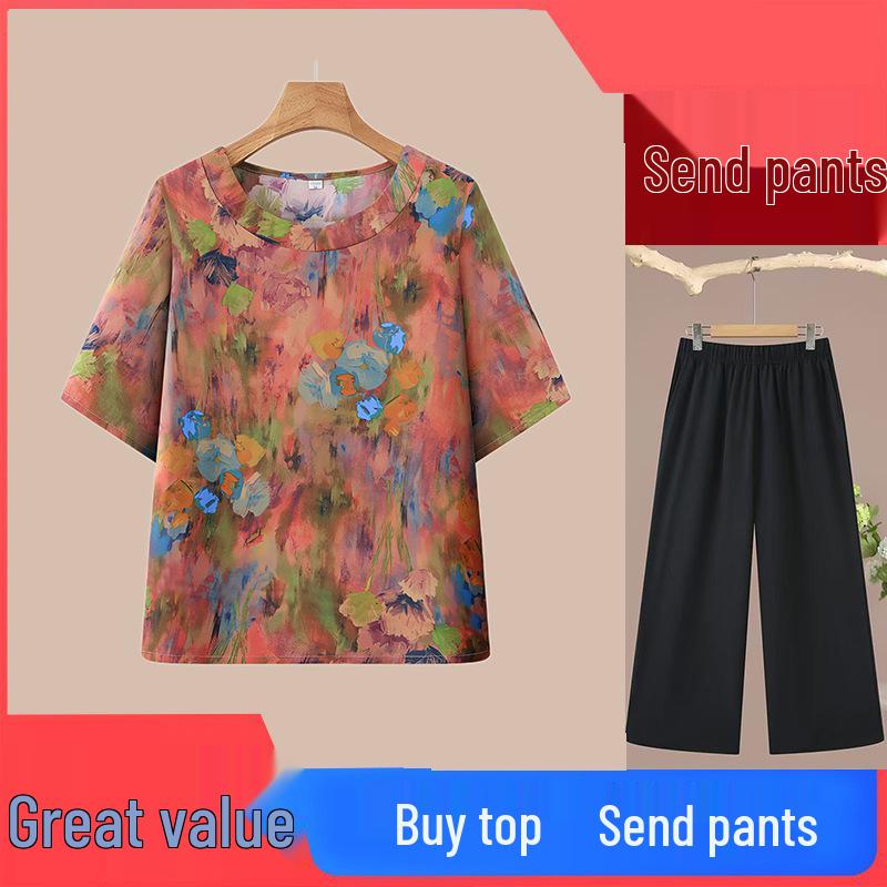 

Summer Short Sleeve Set: Buy a Top, Get Pants Free – Elegant, Simple, Loose Plus Size Casual Fashion 4XL (135-150 Jin) оранжевый