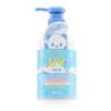 Renewed Beauterond Withfam UV Gel (for family use made Japan lightweight suitable children pump type) triple ceramide containing seven types botanical