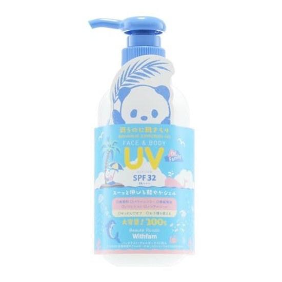 Renewed Beauterond Withfam UV Gel (for family use made Japan lightweight suitable children pump type) triple ceramide containing seven types botanical