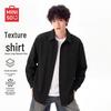 Men's Autumn Three-Proof Textured Casual Long Sleeve Shirt
