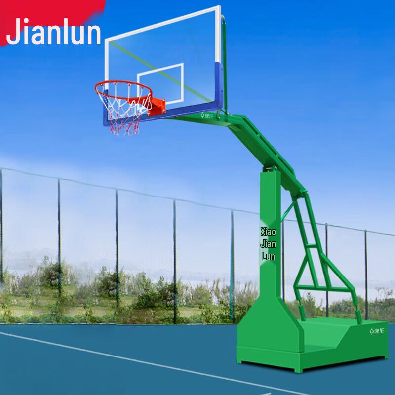 JEEANLEAN Movable Outdoor Basketball Hoop