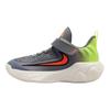 Nike Giannis Immortality 4 Lightweight Comfortable Low-Top Training Shoes Kids sneaker IH7665-500