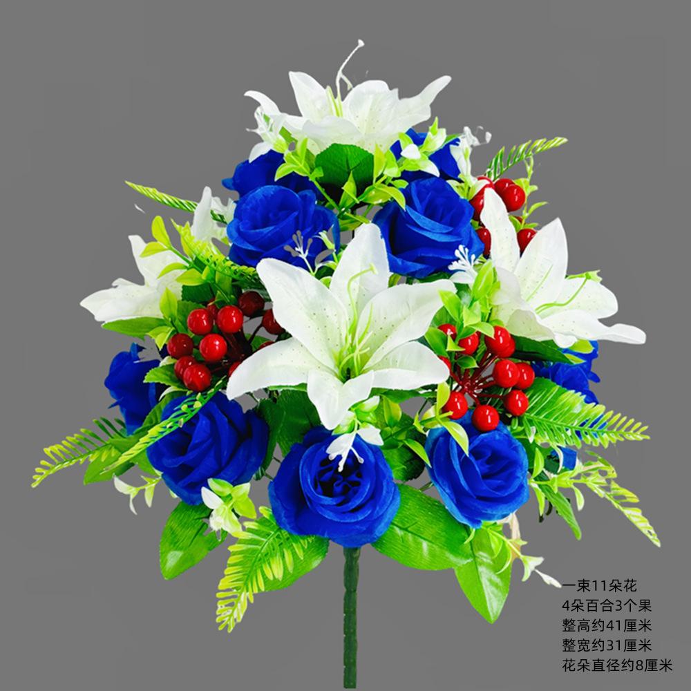 

Artificial flower 18 lilies red fruit acacia roses high-end living room decorative flowers
