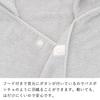 Hooded bath bath towel smiley face made in towel, robe, design, gray, Japan.