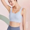 U-Shaped Fitness And Back Sports Bra, Widened And Adjustable Yoga Suit, Anti Sagging Bra Vest With Breast Pads For Women