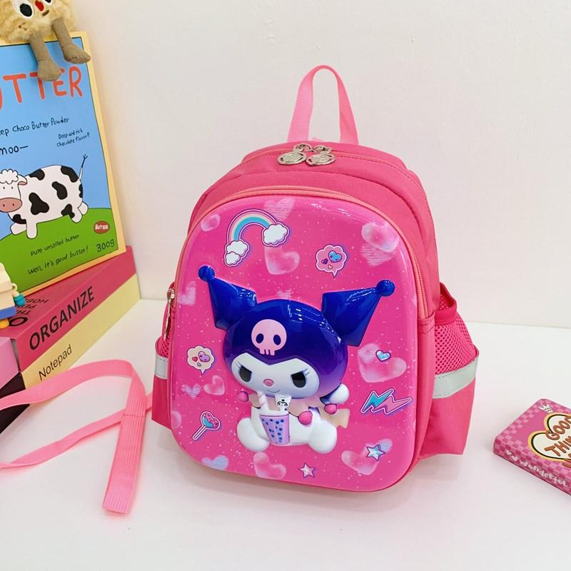 Kindergarten Primary School Students Anti-Lost Schoolbag Cartoon Cute Boys And Girls Backpack Children Backpack Tide