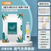 Vacuum compression bag to store quilts, clothes, special down jackets, quilts, suitcases, travel thickened bags