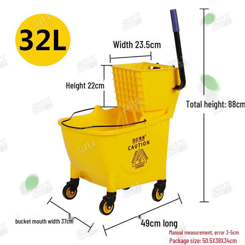 White Cloud Heavy-Duty Hands-Free Mop Bucket with Squeeze Water Extractor