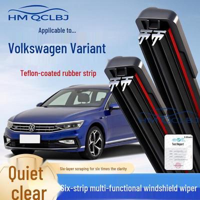 Universal Frameless Wiper Blade for Volkswagen Lavida: Double Strip, Six-Layer Design