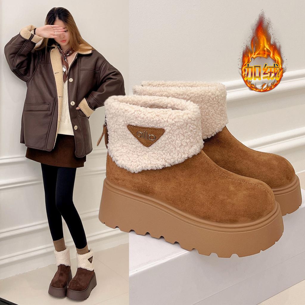 Leather Thick-soled Heightening Snow Boots Women's Short Boots New Winter Velvet Thickened Warm Cotton Shoes