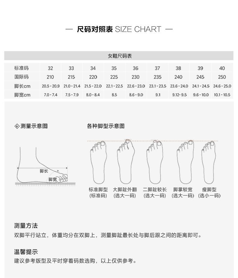 Bestu 25 Autumn Mary Jane Shoes