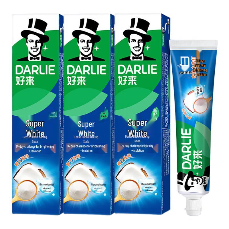 

Darlie Ultra White Baking Soda Toothpaste with Coconut Oil (3-Pack)