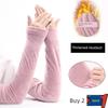Winter Thicken Thermal Oversleeves Female Stretch Fleece Arm Arm Sleeve Male Air-Conditioned Room Elbow Joint Oversleeve Sets