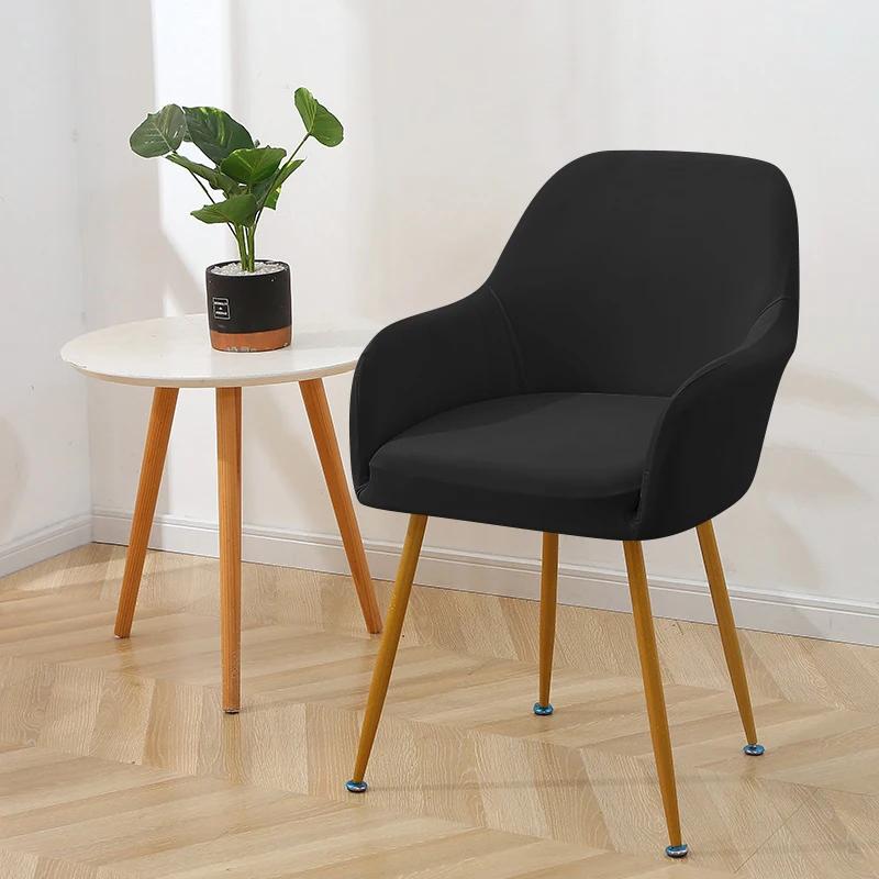 1/2pcs Elastic High Arm Chair Cover Water Repellent Short Back Seat Cover Stretch Dining Chair Slipcover Kitchen Hotel Wedding