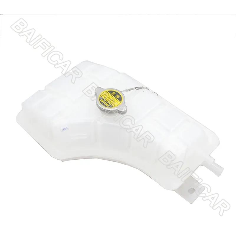 Baificar Brand New Engine Coolant Reservoir With Cap 25430-3E201 254303E201 For 2003-2006 Kia Sorento 3.5L