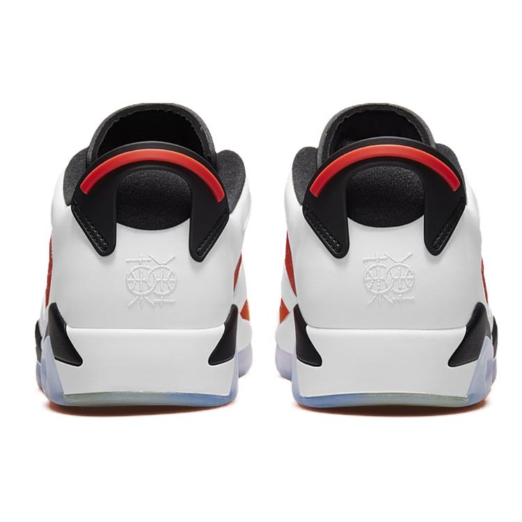 Air Jordan 6 Retro Low Se 'Dongdan' DC1048-110