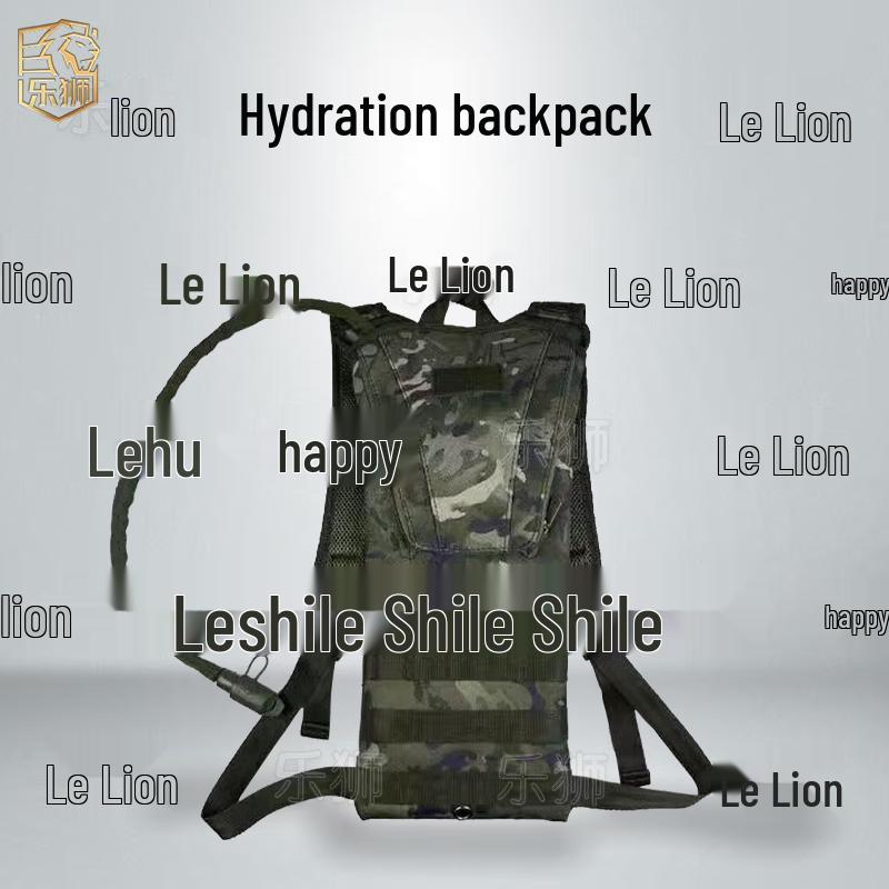 Leshion 3L Outdoor Hydration Backpack
