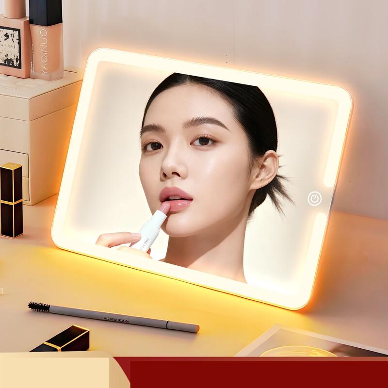 oeny Smart Portable Makeup Mirror