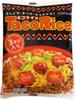 Okinawa Ham General Foods Co., Ltd. Taco Rice (3 Bags) 6 Bags