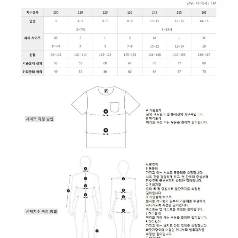 [fila Kids] Kids Beltrep Slip On Kd  3xm01556e 150  Q0z3xm01556e150