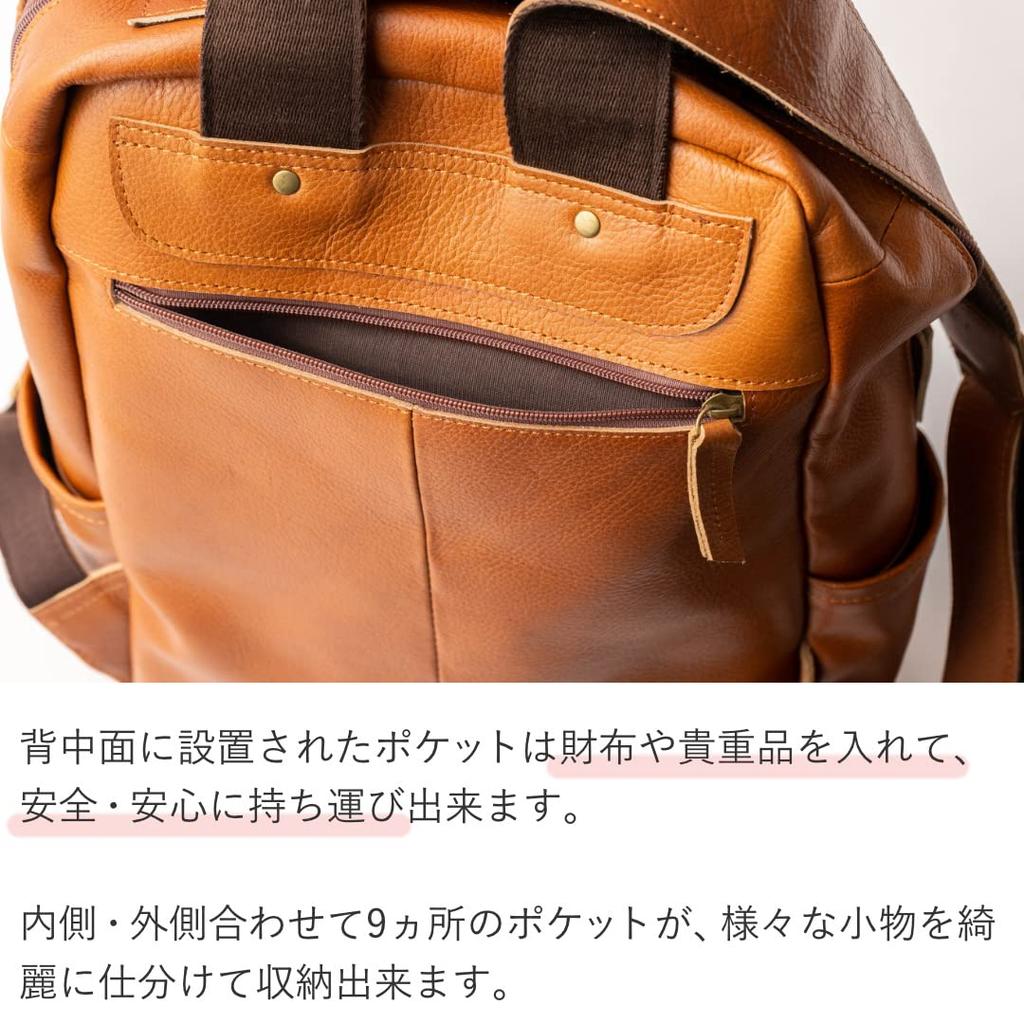 Genuine Large Multifunctional Business For Business Brown [Greol] Men's Backpack, Leather, Cowhide, Capacity, Rucksack, Backpack, Popular, Commuting,