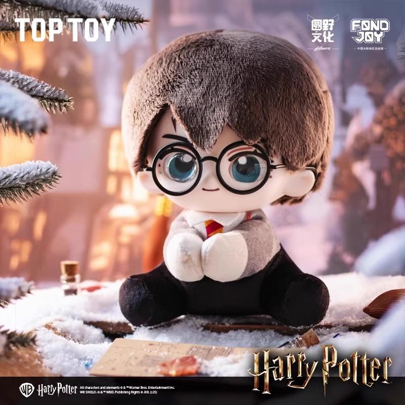 Movies Peripheral Characters Doll Ron Weasley Hermione Draco Cute Q Version Cartoon Dolls Children Gift
