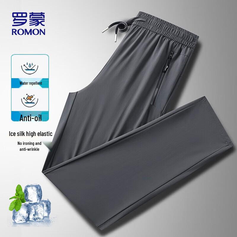 ROMON Men's Summer Ice Silk Straight Casual Trousers