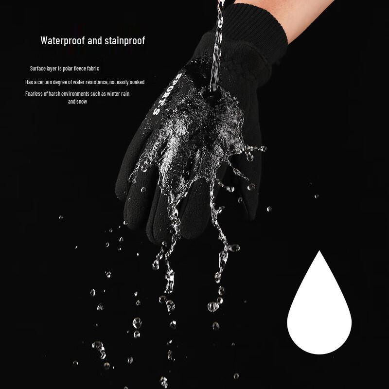 Women's Fleece Touchscreen Outdoor Cycling Gloves