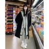 Contrasting Color Fake Two-piece Sweater Women's Autumn and Winter Medium and Long Knee-length Loose Cardigan Jacket