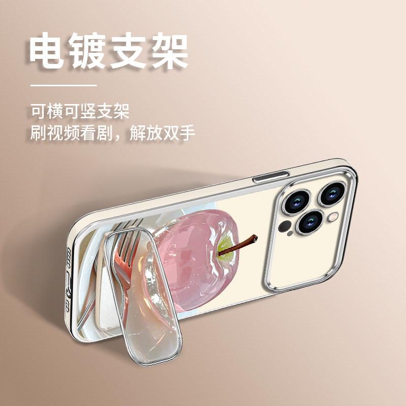 Applicable To Apple 16Pro Mobile Phone Case iPhone17 Creative 15promax Large Window 14 All-inclusive 13 Soft Case