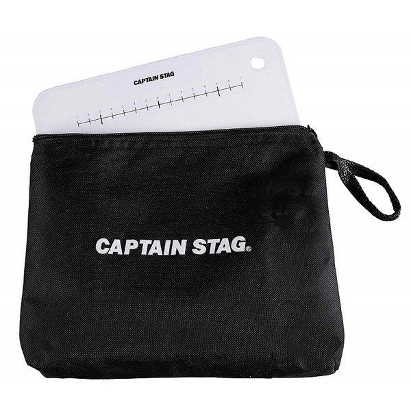 Captain Stag Captain Stag Uh 4706 [a5 Cutting Board White]