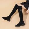 Retro Knee Boots Women's Small 2025 Autumn and Winter New Thick-soled Thin Elastic Boots Women's Suede High Boots