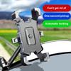 Bicycle Phone Mount Stand Motorcycle Adjustable Holder Rotatable Cycling Bracket