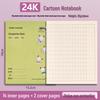24K Primary School Unified Notebook: Foreign Language, Math & Composition Thickened Eye-Protective Practice Notebook