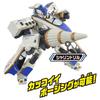 Takara Tomy Plarail SGX03 Shinkalion E7 Kagayaki Train Toy for Ages 3 and Up