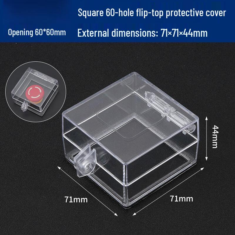Emergency Stop & Power Switch Lockout Cover
