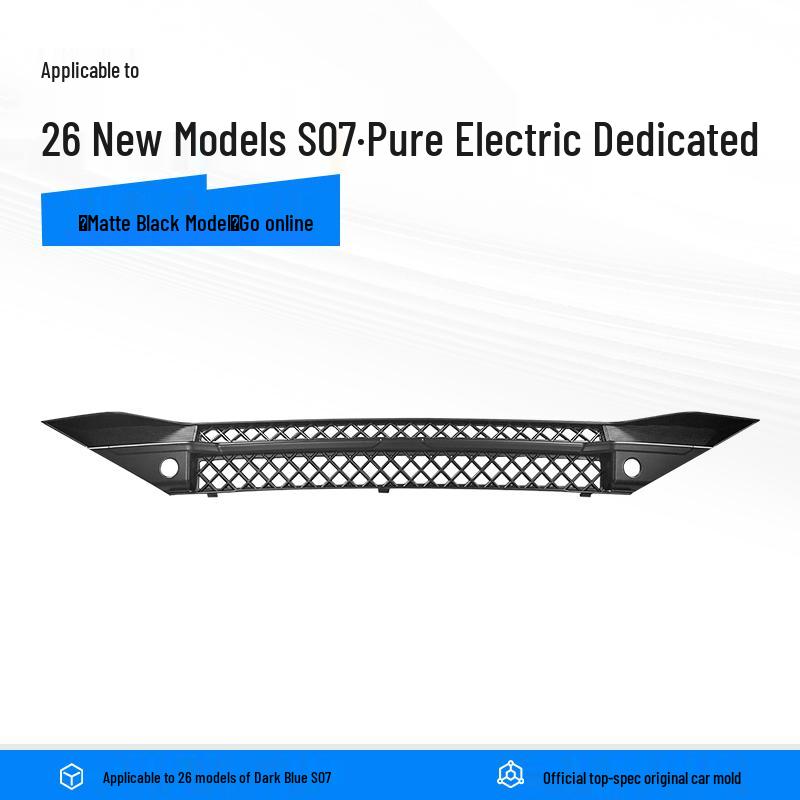 Compatible Deep Blue S07 Car Anti-Insect Net Grille - Decorative Accessory for 26 Models