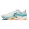 Li-Ning Rouge Rabbit 5 Weißes Licht Wasserblau Herren Sneaker ARMS009-1