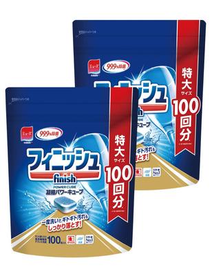 Finish Dishwasher Detergent Tablet Power Cube L 100 Pieces X 2 Bags [Bulk Purchase] (200 Uses)