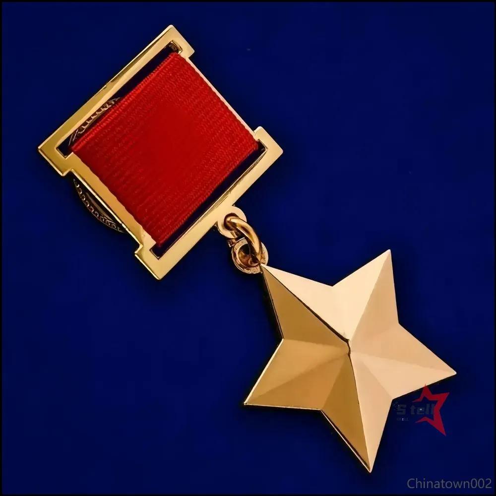 Star of the Hero of the Soviet Union - dummy, insignia, scale model of metal for collectors and historical exhibitions