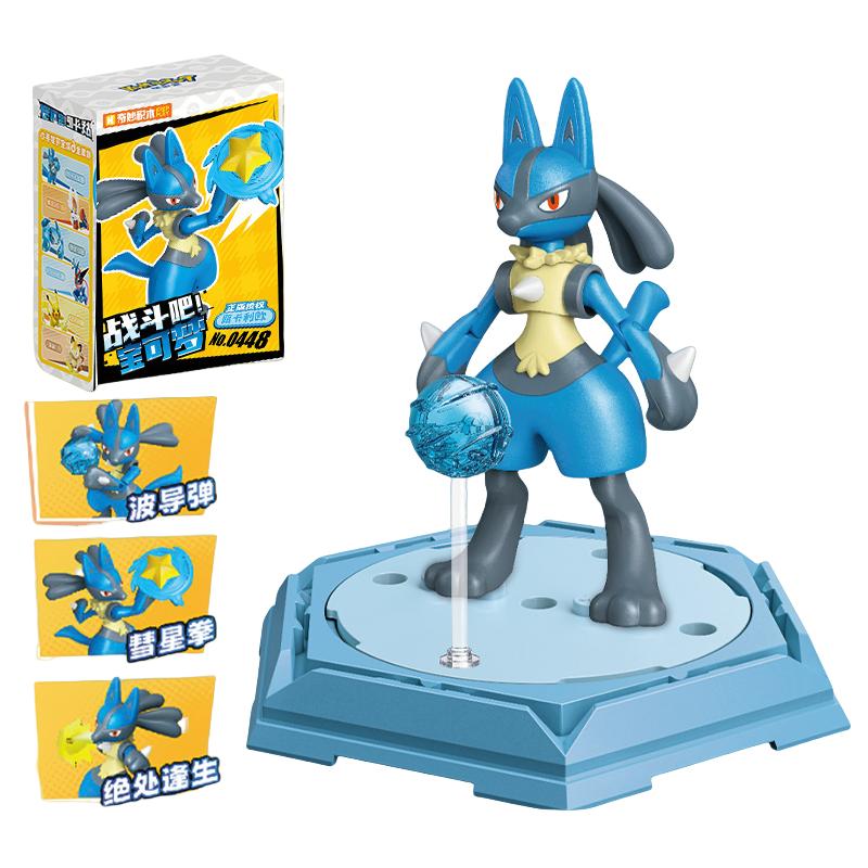 Keeppley Pokemon Battle Building Blocks Lucario Charizard Mewtwo Blastoise Greninja Assembly 3D Model Mini Brick Figure Toys