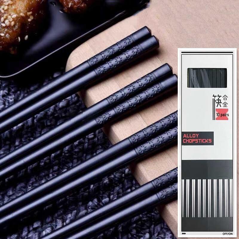 Ting Le Alloy Chopsticks Set