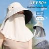 hmz063 beige with black glue inner brim