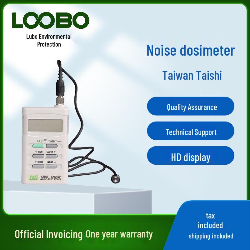

Высокоточный дозиметр шума: Измеритель уровня звука TES-1354/1355/1357 из Тайваня 1357 Noise Dosimeter